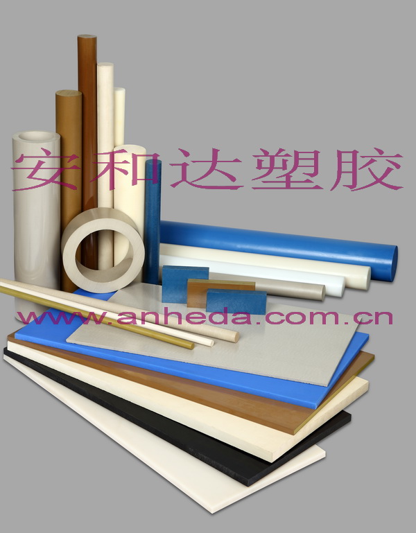 通用塑料結構與性能的關系